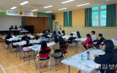 충남도의회, 예산 시량초 '찾아가는 청소년 의회교실' 운영
