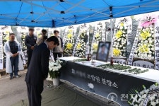 진주시, 화물연대 집회 현장 점검… 안전관리 당부