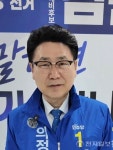 민주당 경기북부 경선 결과 발표… 의정부시장 후보 김원기 확정
