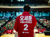 오세훈 