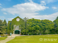 호서대, 교육부 공정입시 대학 선정… 최고등급 획득