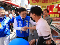 [포토] 동원전통시장 방문한 정원오 서울시장 후보