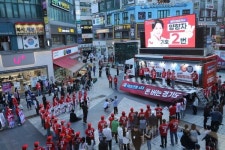 양향자 군포, 첨단산업·교통혁신 중심도시로 육성… 산본로데오거리 집중유세 