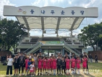 씨와이축구클럽 | 세종공공스포츠클럽 초등축구선수반 전국대회우승