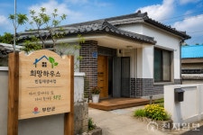 빈집 1163호 부안… 희망하우스 48동에 60명 새 삶