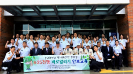 6.25 잊지 말아야… 대한민국6.25참전유공자회 창원지회, 경남대 ROTC 후보생 교육
