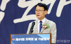 충남도 AI 대전환 시대, 새로운 지적 모델 만든다