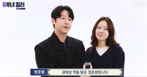 공효진, 이번엔 범죄자 사냥하는 엄마다… 드라마 '유부녀 킬러'