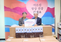 조폐공사 ID본부, 유성구 어르신 돌봄 안전망 보탠다