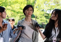 [포토] 재산분할 조정 출석하는 노소영 관장