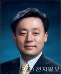 [인사] 한국에너지공단