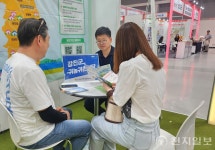 강진, 귀농·귀촌 정착모델로 도시민 관심 집중