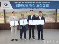 711명 서명 통했다… 폐국 위기 정읍 옹동우체국 출장소 전환