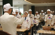 참전유공자 헌신에 감사 대전 동구, 제76주년 6·25전쟁 기념 안보 결의