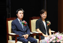 김태흠 충남지사 퇴임식… 힘쎈충남 도약 민선 8기 마무리