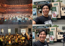 임창정, 신곡 '탓탓탓' 콘서트서 첫 공개… 