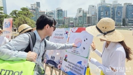 신천지자원봉사단 부산동부지부, 6·25 참전유공자 희생 되새겨