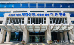 전북, 문화관광 내발성장 시동