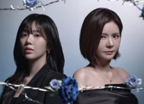 장서희, 피해자 아닌 설계자로… '욕망의 덫' 최종 빌런 변신, 전혜원과 운명의 대립