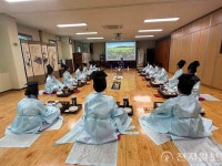 대전평생학습관, 체험중심 여름방학 특강 인성쑥쑥 서당캠프 성료