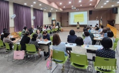 수원시, 77개 기관 찾아가 1860명 맞춤형 인권교육한다