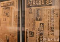 [인터뷰] 곡성 김명곤 123박물관장, 40년 모은 대한민국의 하루하루… 다음 세대에 전할 꿈
