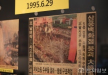 [인터뷰] 곡성 김명곤 123박물관장, 40년 모은 대한민국의 하루하루… 다음 세대에 전할 꿈