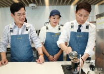 대전 서구, 청년 자립 새로운 거점 다온 카페 문 연다
