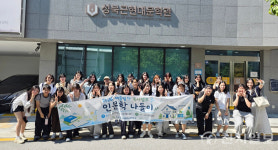 천안복자여고 학생들, 책 들고 성북동으로… 독서의 폭 넓혀