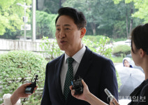 [포토] 오세훈 시장, 항소심 첫 공판 출석