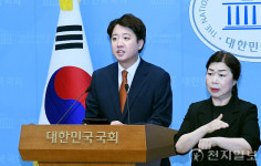 [포토] 당대표 사퇴 기자회견하는 개혁신당 이준석 대표