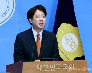 [포토] 개혁신당 이준석, 당대표 사퇴 기자회견