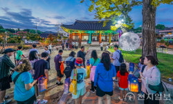 고흥 흥양현읍성 1441에 6천여명 찾아… 야간 역사문화 만끽