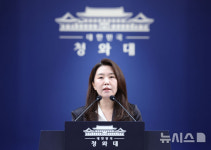 김용범 정책실장 사퇴… 이재명 정부 첫 청와대 실장급 교체