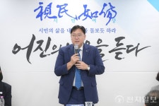 조상호 세종시장 취임 후 첫 시민과의 대화, 25개 읍면동 완주