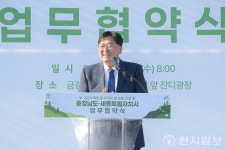 네이버 검색 결과 사진 4