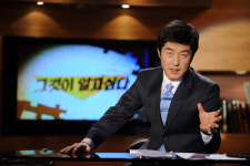 [오늘의 추천방송] SBS 그것이 알고 싶다