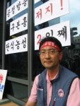 “주주총회 통과해도 구본홍 반대투쟁 계속한다”