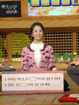 [오늘의 추천방송] KBS '상상플러스 시즌2'