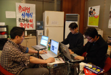 MBC, ‘디지털 파업팀’이 떴다!