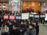 “제작거부 결의됐다. 노조가 이끌어달라!”