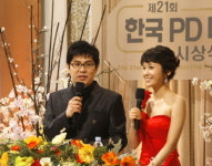 “연출의 달인, 결방 김병만 선생”