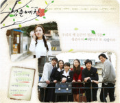 KBS ‘가족오락관’ 등 장수프로 줄줄이 폐지