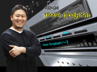[추천방송] EBS ‘Pops English’