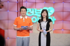 [추천방송] KBS1 ‘러브 인 아시아’