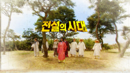“너 17대1로 싸워봤어?”