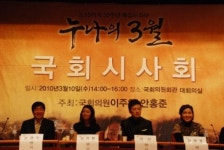 ‘3·15 의거’ 50년만에 드라마로 부활
