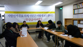 방송 ‘무상급식·4대강’ 외면, 의도적?