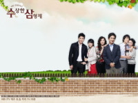 [오늘의 추천방송] KBS 2TV ‘수상한 삼형제’