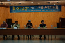 이창섭 24대 PD연합회장 선출